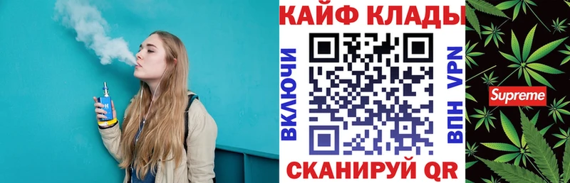 Наркошоп купить ГАШ  ЭКСТАЗИ  МЕФ  COCAIN  Alpha-PVP  Псилоцибиновые грибы  Судак