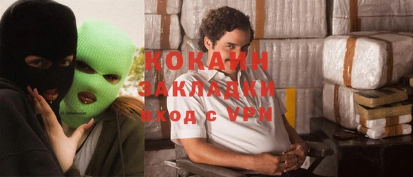 марки lsd Инта