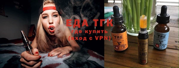 прущий лед Иннополис