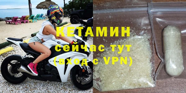 каннабис Инсар