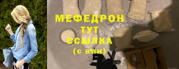 марки lsd Инта