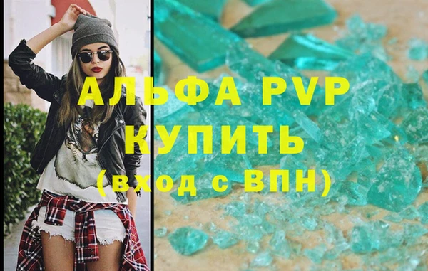 марки lsd Инта