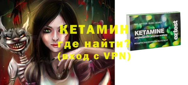 прущий лед Иннополис