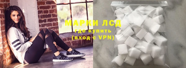 прущий лед Иннополис