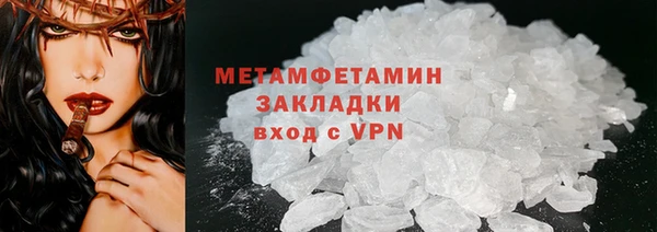 прущий лед Иннополис
