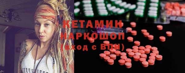 марки lsd Инта