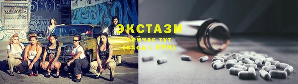 каннабис Инсар