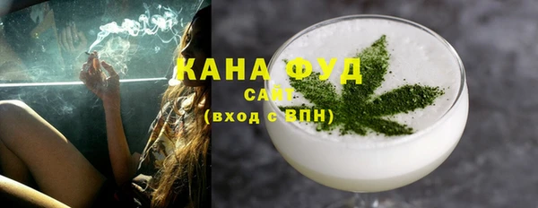 прущий лед Иннополис