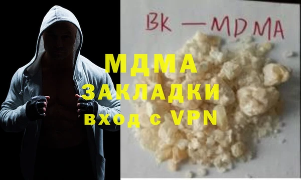 марки lsd Инта