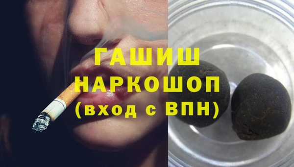 прущий лед Иннополис