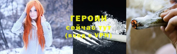 прущий лед Иннополис