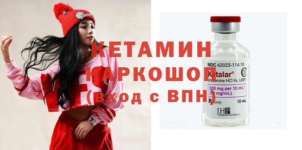 каннабис Инсар