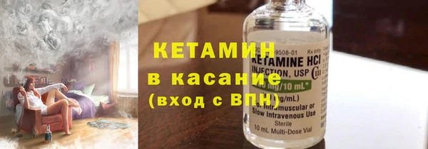 каннабис Инсар