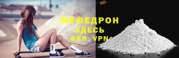 каннабис Инсар
