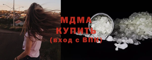 каннабис Инсар