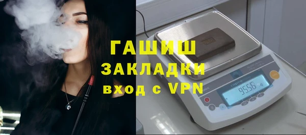 каннабис Инсар