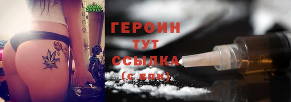 марки lsd Инта