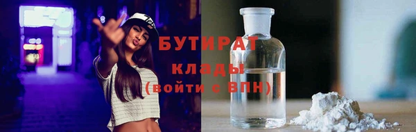 марки lsd Инта
