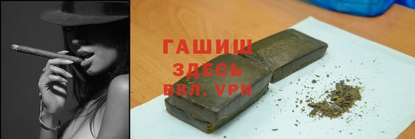 каннабис Инсар