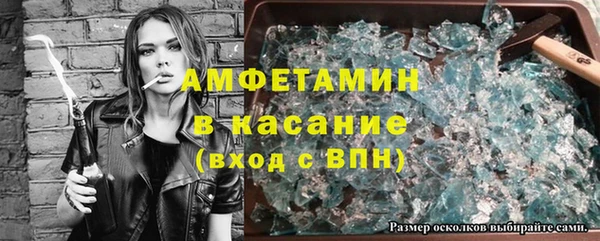 марки lsd Инта