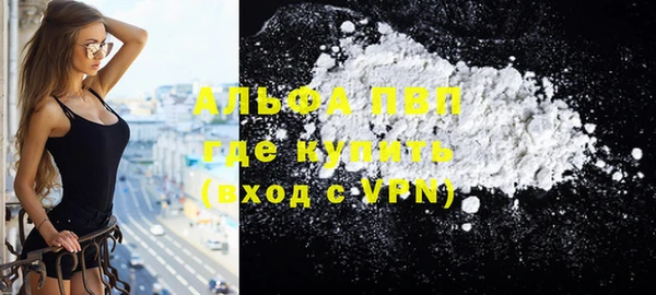 прущий лед Иннополис