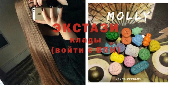 каннабис Инсар