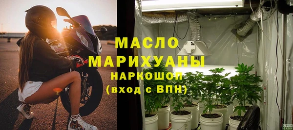 прущий лед Иннополис