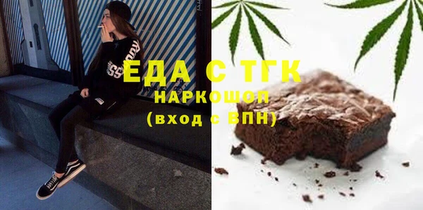 марки lsd Инта