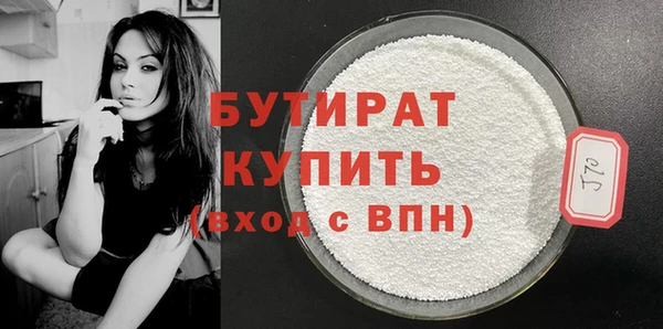 не бодяженный Зеленодольск