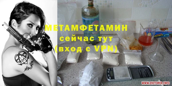 каннабис Инсар