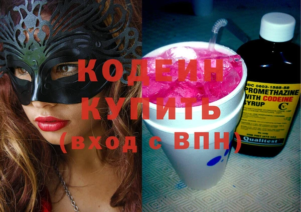 каннабис Инсар