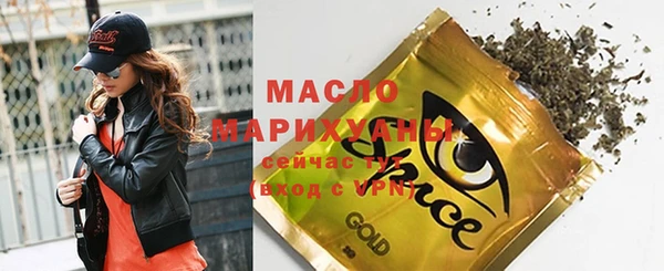 прущий лед Иннополис