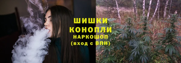 марки lsd Инта