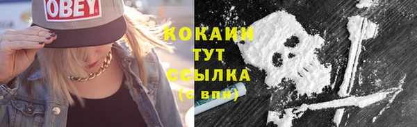 прущий лед Иннополис